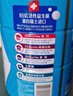 雀巢（Nestle）怡养益护因子中老年奶粉高钙900g成人奶粉营养 送礼送长辈 实拍图
