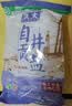 久大 自贡井盐无碘盐无抗结剂零添加食用盐纯盐未加碘食盐不加碘盐 纯盐未加碘400克24袋中箱 实拍图