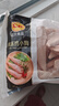 正大正大鸡小胸2斤 鸡胸肉里脊肉烧烤鸡排早餐冷冻生鲜低脂鸡肉 实拍图