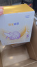 雀巢（Nestle）舒宜能恩3段1200g*4盒 （12-36月）A2 HMO奶粉整箱原能恩升级 实拍图