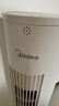 美的（Midea）【遥控定时】家用塔扇 节能电风扇 柔风轻音无叶风扇 摇头大风力落地扇/立式母婴扇小风扇 ZAH09MY 实拍图