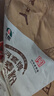 河套 全麦粉8斤中华老字号小麦粉含麦麸皮 烘焙原料家用面粉 实拍图