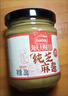 尚烤佳（Suncojia）烧烤炉 户外烧烤架 木炭烤羊肉串炉 碳烧烤烤炉 长条烤箱烧烤工具 实拍图