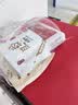 黄金香中华老字号 烘焙面包肉粉松250g 烘焙寿司青团食材料品商用批发 实拍图
