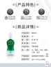 金徽柔和H3 浓香型白酒 45度 500ml*4瓶 整箱装 端午父亲节送礼 实拍图