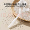 英氏（YEEHOO）儿童吸管杯水壶学生水杯宝宝喝水杯牛奶杯婴儿用品增加辅食手柄杯 小狗牛奶杯 250ml 晒单实拍图