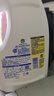 滴露（Dettol）衣物消毒液除菌柠檬3L 99.9%杀菌除螨内衣儿童衣服消毒水配洗衣液 实拍图