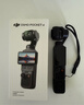 大疆 DJI Osmo Pocket 4 一英寸口袋云台相机 OP灵眸手持数码相机 旅游vlog 便携美颜摄像 标准套装 实拍图
