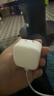 Apple/苹果 40W type-c快充充电器 苹果usb-c原装充电头 旗舰店新款苹果iPhone 17 Pro Max充电器 实拍图