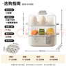 小熊（Bear）煮蛋器 蒸蛋器 多功能迷你电蒸锅小型2-3人用 单双层早餐神器鸡蛋羹一体机一人用ZDQ-D12R3 实拍图