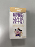 蒙牛未来星原生A2β-酪蛋白纯牛奶125ml*20盒  4.5g优质乳蛋白/125ml  实拍图