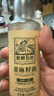 亚麻公社 【保真亚麻籽油】一级冷榨直饮口服250ml含亚麻酸内蒙特产食用油 实拍图