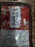 焙小姐低糖油性红豆沙  蛋黄酥包子冰皮月饼馅料中西式糕点原料 500g 实拍图