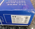 皓博120mm医保打印纸2二联3三联二等分三等分1一联单层两联4四联无等分处方纸医院药店电脑针式地磅单 120-3三联二等分 实拍图