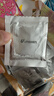 UMEKEN脂多糖lps维生素C增强免疫力鼻炎荨麻疹皮肤过敏感冒提高抵抗力 90袋*1盒 实拍图