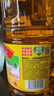 鲁花【保真菜籽油】低芥酸特香菜籽油 2L 物理压榨【京东品酒会同款】 实拍图