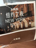 大希地母后恩点干净配料天然香辛料儿童整切菲力DHA无抗牛排400g 8-11片 实拍图