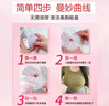 乐家老铺美胸乳贴丰木瓜葛根美乳贴美胸霜产品胸部护理丰乳房霜精油胸膜贴 5盒女神装【非丰胸产品快速增大当晚胸变大雌激素】 实拍图