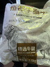 恒都 国产谷饲原切牛腱子 5斤 不含腱子芯 生鲜牛肉 源头直发 实拍图