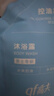 OHBT377面霜乳液50g男女士美白祛斑补水保湿抗皱去黄提亮黑色素护肤品 实拍图
