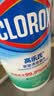 高乐氏（clorox）厨房用纸清洁去油污百洁布消毒一次性无纺布湿巾75片-清香型  实拍图