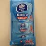 维达（Vinda）杀菌湿巾 8片*8包超迷你便携装湿巾小包湿纸巾无酒精学生外出 晒单实拍图