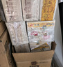 泉林本色抽纸 200抽*15包 食品级健康不漂白卫生纸抽餐巾纸面巾纸整箱 实拍图