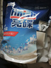 finish亮碟洗碗机专用洗碗盐软水盐2kg 预防水垢助力清洁养护机体高纯度 实拍图