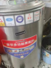 志高（CHIGO）煮面炉商用煮粽子桶电热燃气煤气电煮锅节能保温汤面炉不锈钢麻辣烫炉煮面桶汤粥炉 【304桶底+隔渣栏】40型/50L燃气平底（熄火保护） 【店长推荐】一年换新 实拍图
