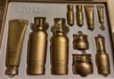 优资莱（UZERO）抗皱紧致补水保湿水滋润乳护肤品套装淡化细纹官方正品礼物男女 【抗皱紧致】紧致6件套 实拍图