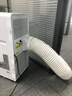 志高（CHIGO）移动空调单冷暖型 空调一体机免外机免排水免安装小空调可移动式空调厨房客厅出租房立式制冷空调 1.5匹冷暖双用-新品四季可用 实拍图