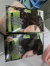 施华蔻（Schwarzkopf）怡然滋养染发霜4.6盈润醇咖 染发剂染发膏人参 多次盖白补染 实拍图