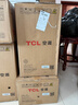 TCL空调新品京东联名真省电Pro二代大1.5匹新一级能效变频双排铜管壁挂式冷暖KFR-35GW/RT2Eb+B1 实拍图