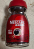 雀巢（Nestle）醇品速溶美式黑咖啡粉0糖0脂*健身燃减防困瓶装90g 实拍图