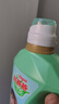 好爸爸（Kispa）除菌除螨除味洗衣液 1.4斤 持久留香 婴孕儿童洗衣可用  实拍图