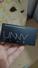 悠宜（unny club）柔妆持久三色眉粉2.7g烟灰棕防水防汗不掉色鼻影高光卧蚕送女友 实拍图