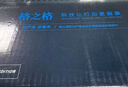 格之格CC388X硒鼓 388a硒鼓适用惠普m1136硒鼓 cc388a硒鼓 hp m126a硒鼓p1108 p1007 p1008 m128fn p1106硒鼓大容量 实拍图