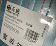天威LQ630K色带芯5支装适用爱普生LQ615KII 630KII 615K 635K 730K 730KII 735KII 610KII 635KII 80KF 实拍图