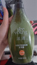 滋源（seeyoung）【云旗】无患子控油蓬松洗护套装洗发水400ml+护发素400ml无硅油 实拍图