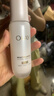 玉兰油（OLAY）全新水光小白瓶50ml美白精华液抗糖提亮护肤品520送女朋友礼物 实拍图