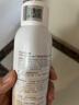 可丽金重组胶原蛋白安护舒缓喷雾150ml520送女朋友礼物【临期清仓】 实拍图