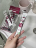 参半葡萄籽漱口水清洁持久美白便携旅行成人葡萄知梨12ml*20条 实拍图