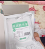 半山农月子餐月子粥30天早餐杂粮粥营养补品食材包顺剖腹产后坐月子礼物 实拍图