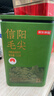 京东京造鲜来多2026新茶信阳毛尖明前特级125g*2 绿茶茶叶自己喝送礼地标 实拍图
