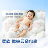 京东京造婴儿拉拉裤尿不湿纸尿裤Cloud云柔XL34片(12-17kg)超薄透气 实拍图