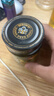虎邦辣椒酱 青椒贡菜辣酱600g下饭菜榨菜咸菜响菜火锅搭档蘸料 实拍图
