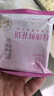 潘祥记鲜花饼云南特产玫瑰花饼25g*20枚休闲零食糕点心【源头直发】 实拍图