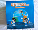凯叔讲故事凯叔讲故事神奇图书馆1-3部 故事机早教机儿童启蒙益智玩具儿童节 实拍图