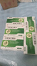 [三清山]玉屏风口服液 10ml*10支 5盒装 三清玉屏风口服液大药房10ml*10支/盒 益气固表止汗出汗多补气 止汗药 实拍图