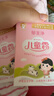 郁美净儿童面霜25g*10盒保湿滋润宝宝霜补水护肤婴儿润肤乳液鲜奶霜 实拍图